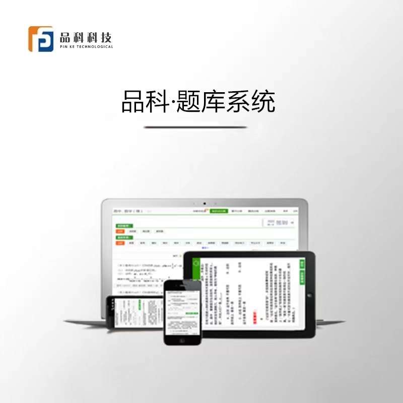 http://m.szjinyu.cn/